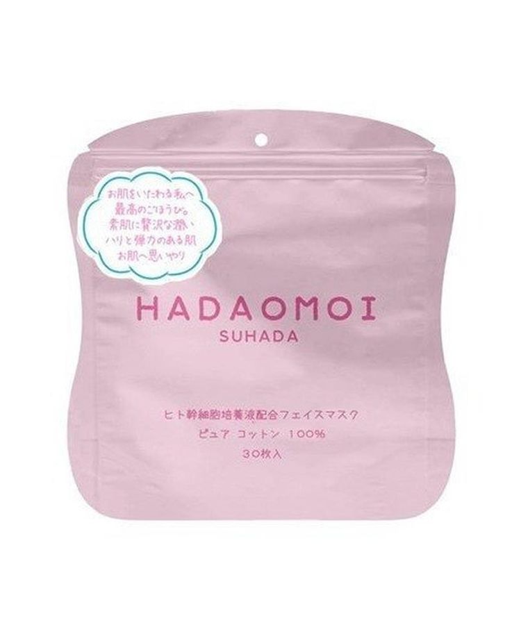 Mặt nạ trắng da, tế bào gốc hadaomoi