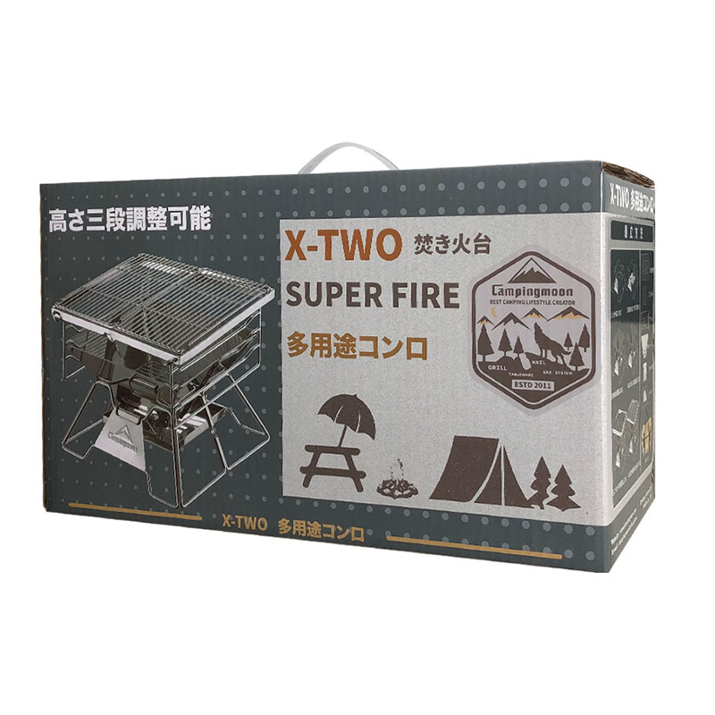 Bếp nướng dã ngoại Campingmoon X-TWO
