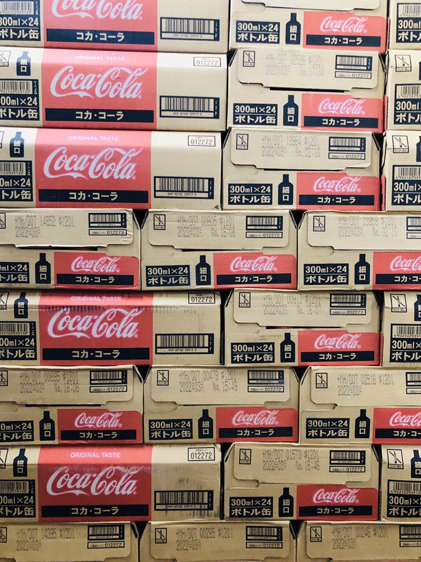 Nước Coca Nhật Chai nhôm nắp vặn 300ml