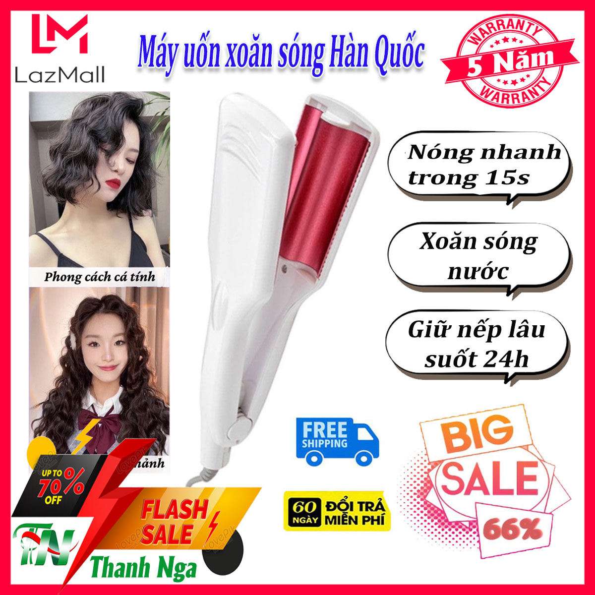 Máy ép tóc uốn duỗi là thẳng làm xoăn máy uốn tóc mini máy duỗi tóc thẳng tóc 4 mức nhiệt kemei 9827 dụng cụ tạo kiểu, làm đẹp, là thẳng tóc đẹp