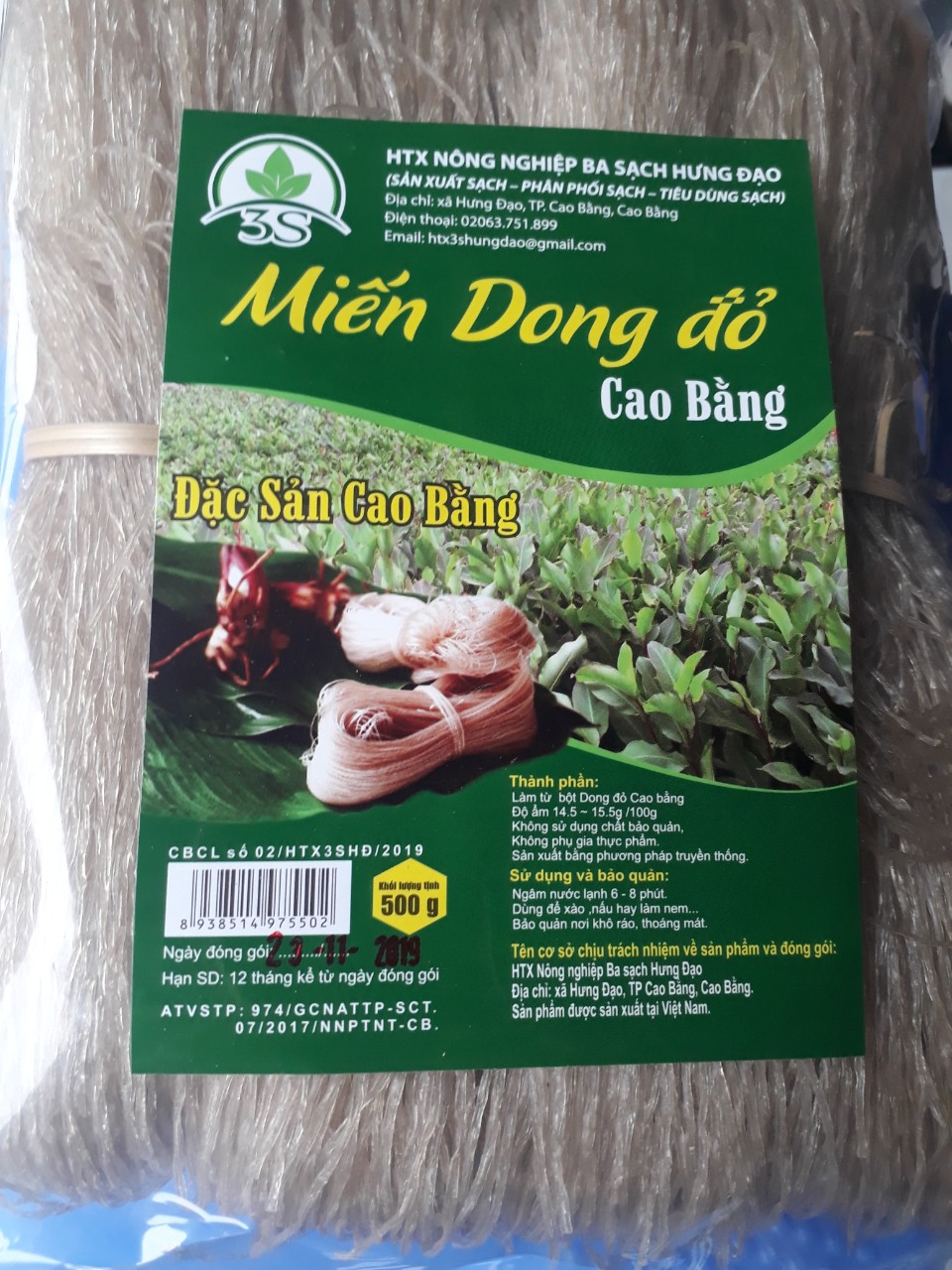 Miến Dong Đỏ Cao Bằng 500g