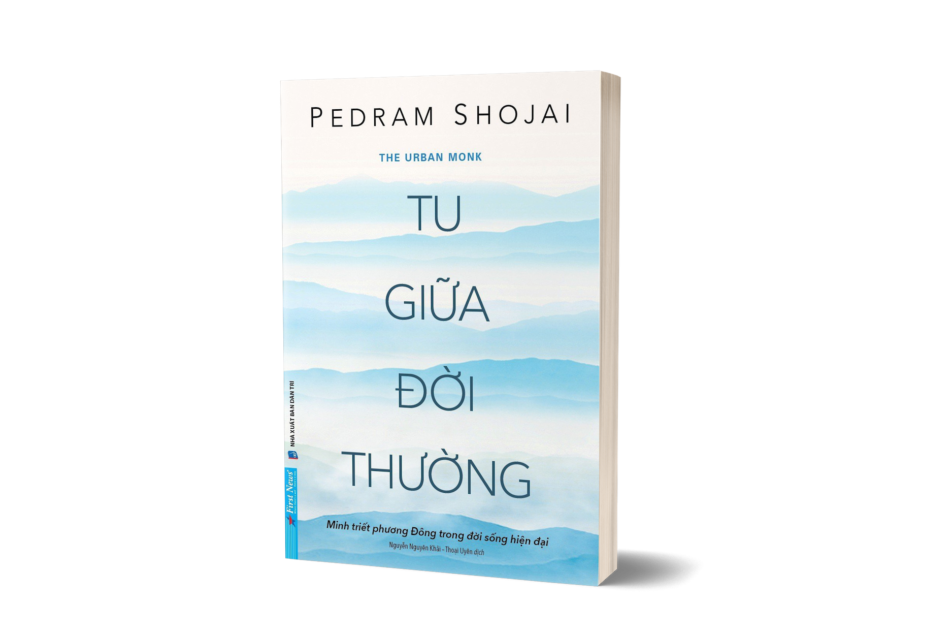 First News - Sách Tu Giữa Đời Thường