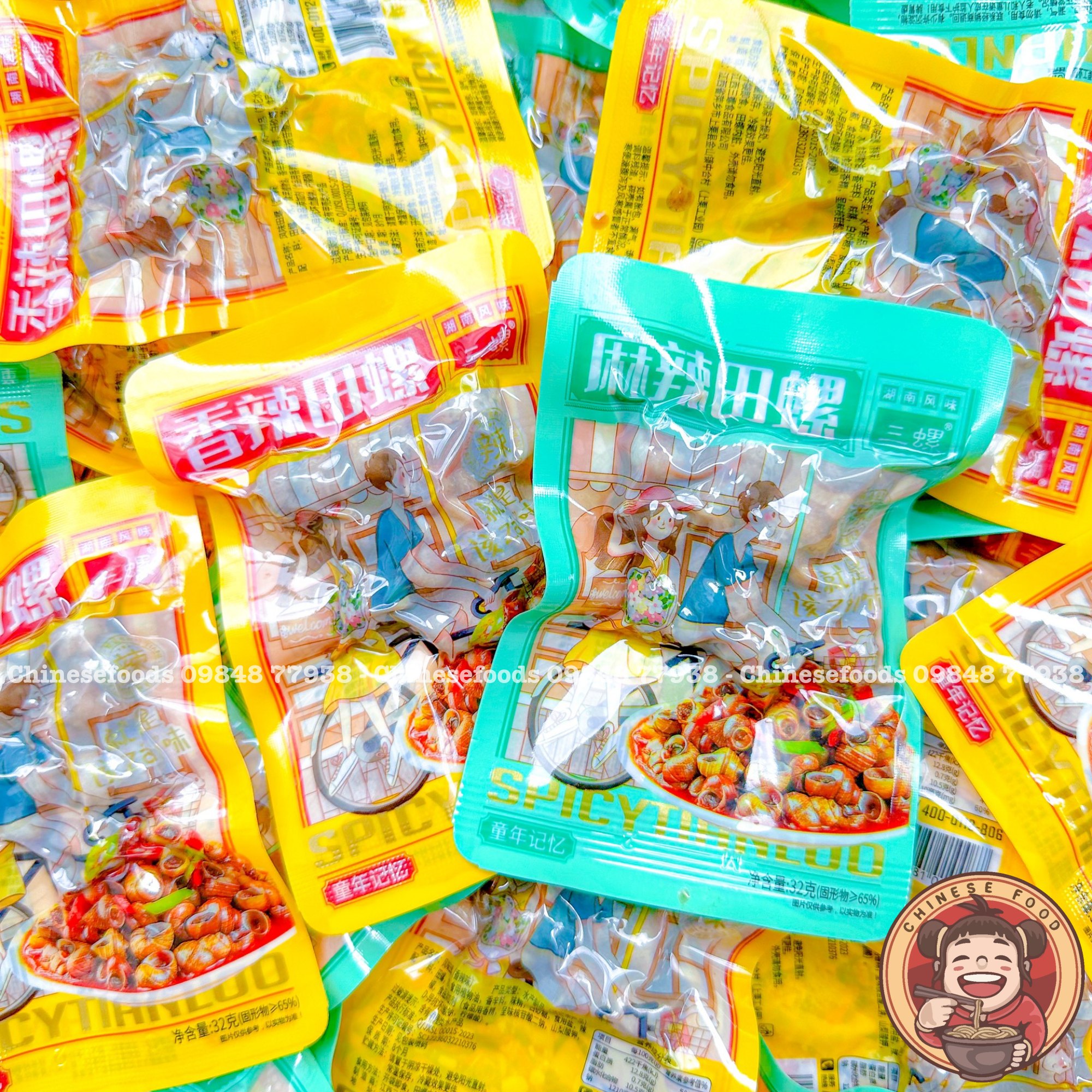 Ốc Hút Cay Hồ Nam Ăn Liền