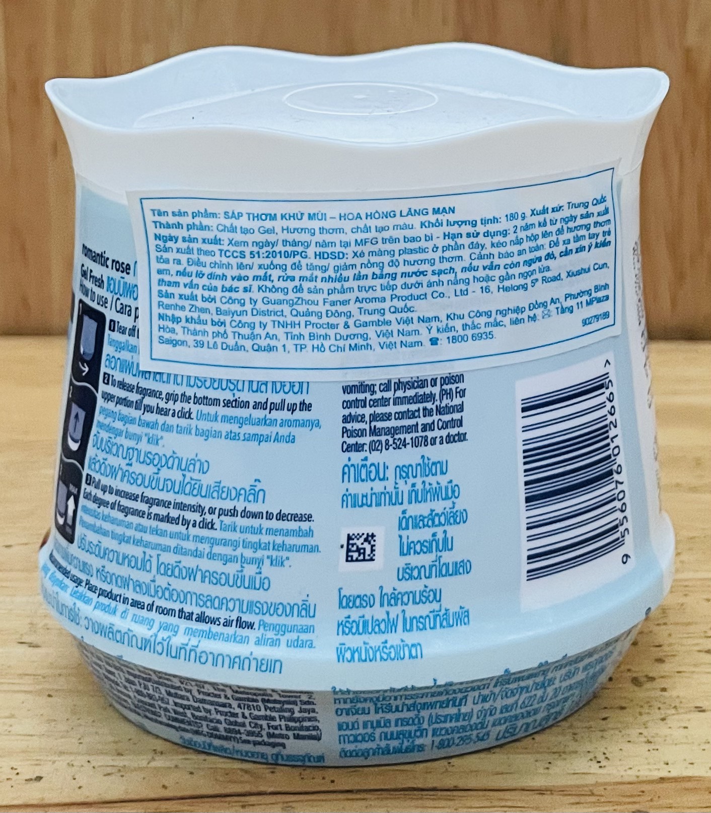 Sáp Thơm AMBI PUR 180g - BACH HOA HV
