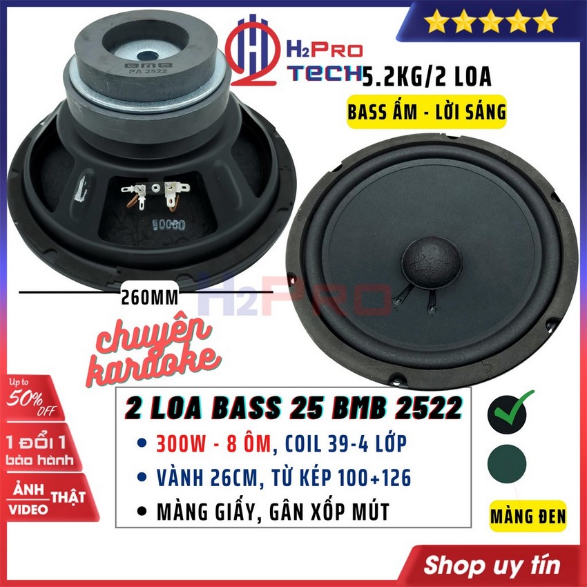 2 Loa Bass 25 BMB 2522 Japan 300W, Loa Rời Bass 25 Lắp Karaoke Cao Cấp, Từ Kép 126+100, Coil 39-4 Lớp-H2Pro Tech