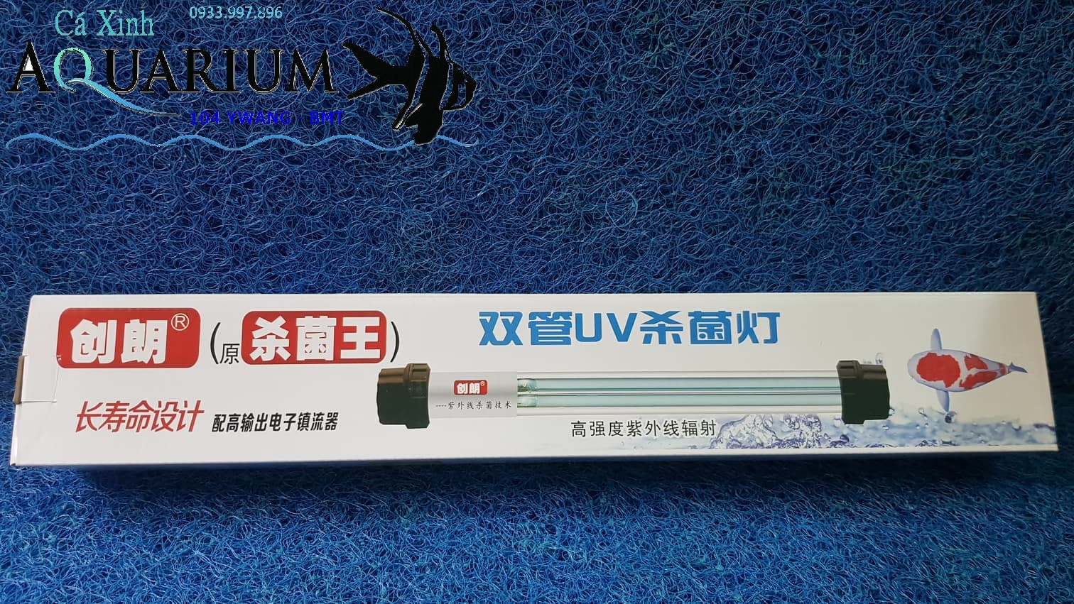 Đèn UV King 30w