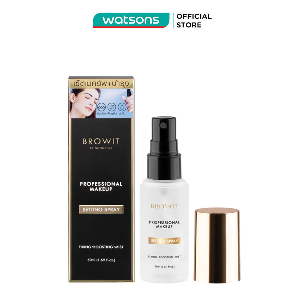 Browit Professional Makeup Setting Spray 50ml