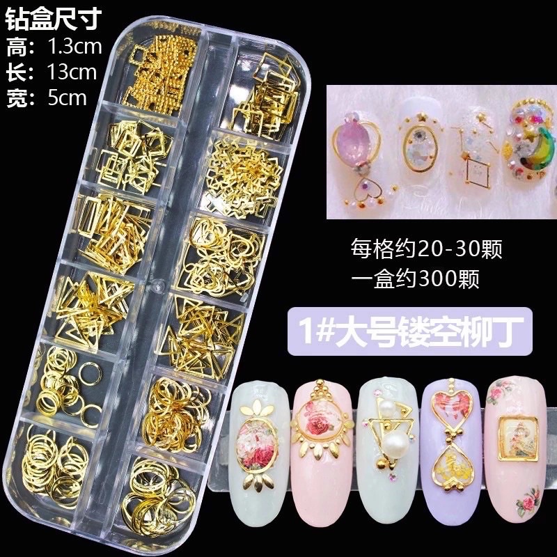 Cham phụ kiện Nail khay dài đủ mẫu HOT nhất