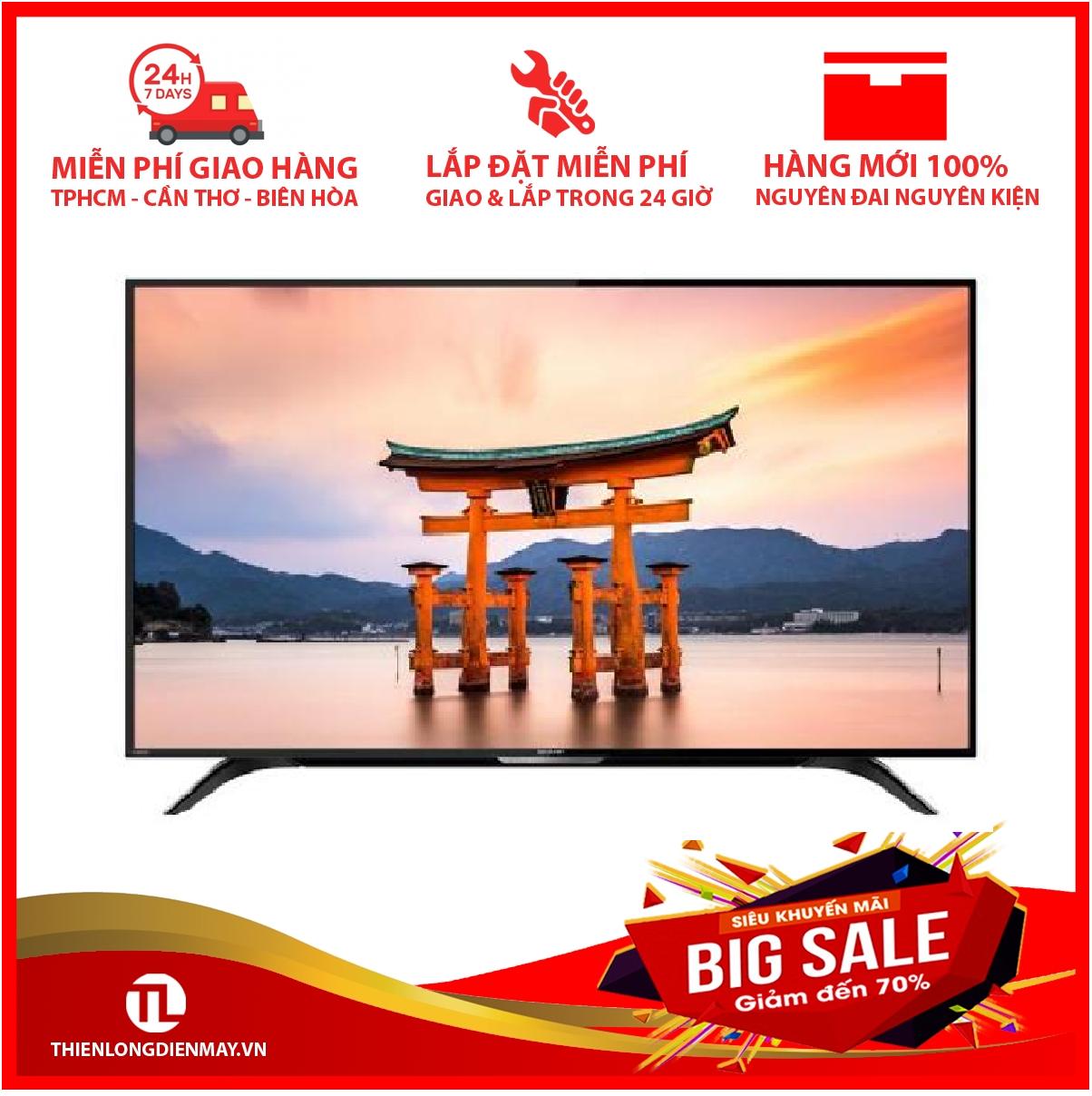 Bảng giá Android Tivi 4K Sharp 60 inch 4T-C60BK1X