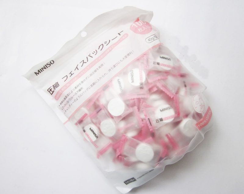 Combo 10 viên mặt nạ giấy nén Miniso Nhật Bản