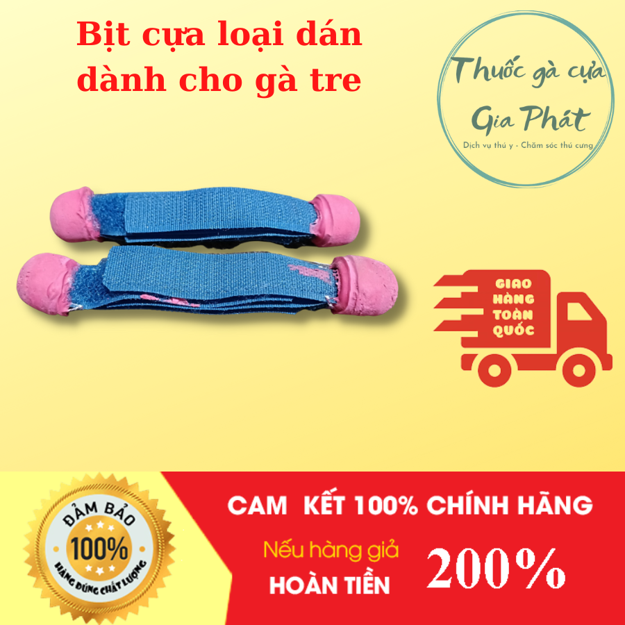 Bịt cựa xổ gà LOẠI DÁN (dành cho gà TRE) 2 cặp dành cho 2 con gà