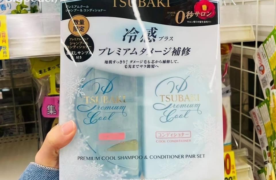 SET DẦU GỘI & XẢ TSUBAKI PREMIUM COOL