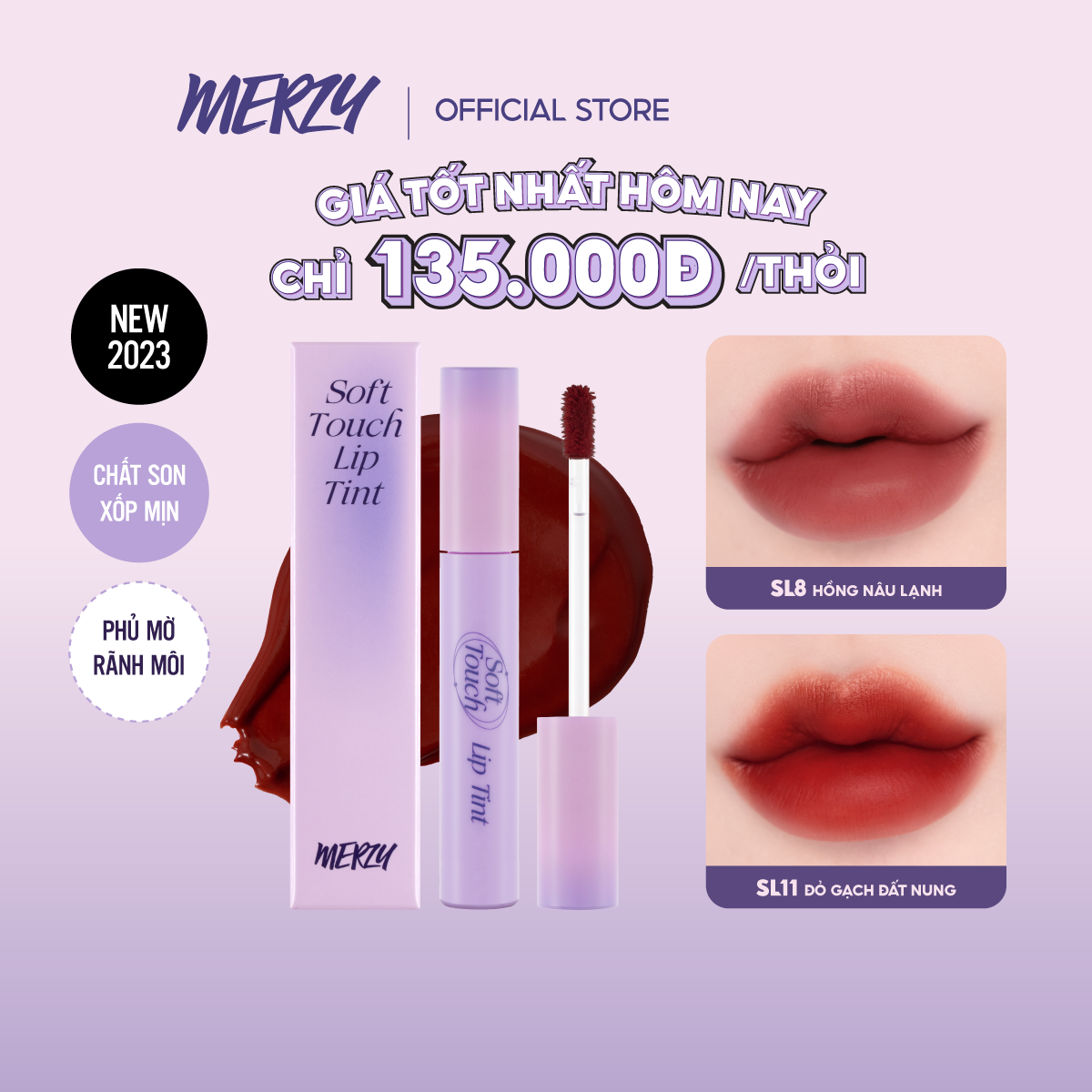 [Ver 2] Son Kem Siêu Lì, Siêu Mịn Môi Hàn Quốc Merzy Soft Touch Lip Tint 3g [DEAL TẾT]