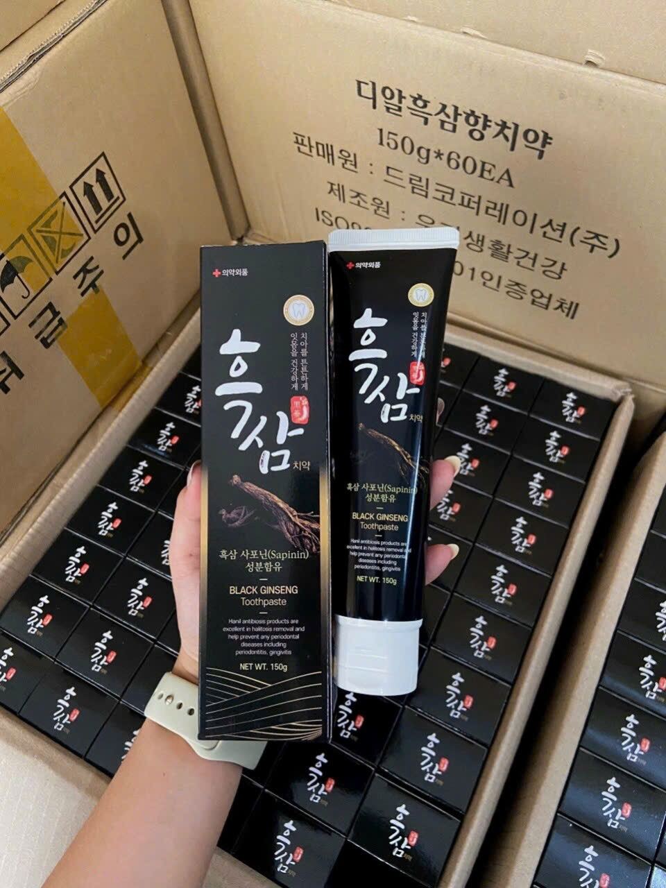 [Combo 2  hôp] kem đánh răng Hàn Quốc Hắc Sâm Hanil Black Ginseng Toothpaste 150g