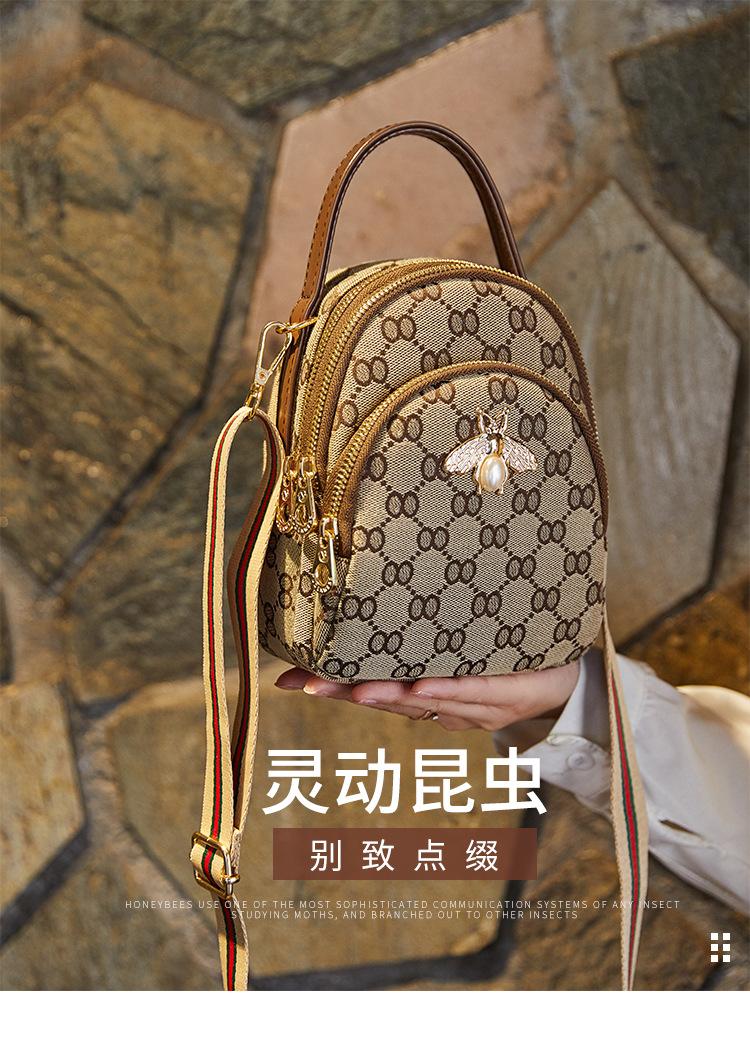 Balo Con Ong Sành Điệu BO42