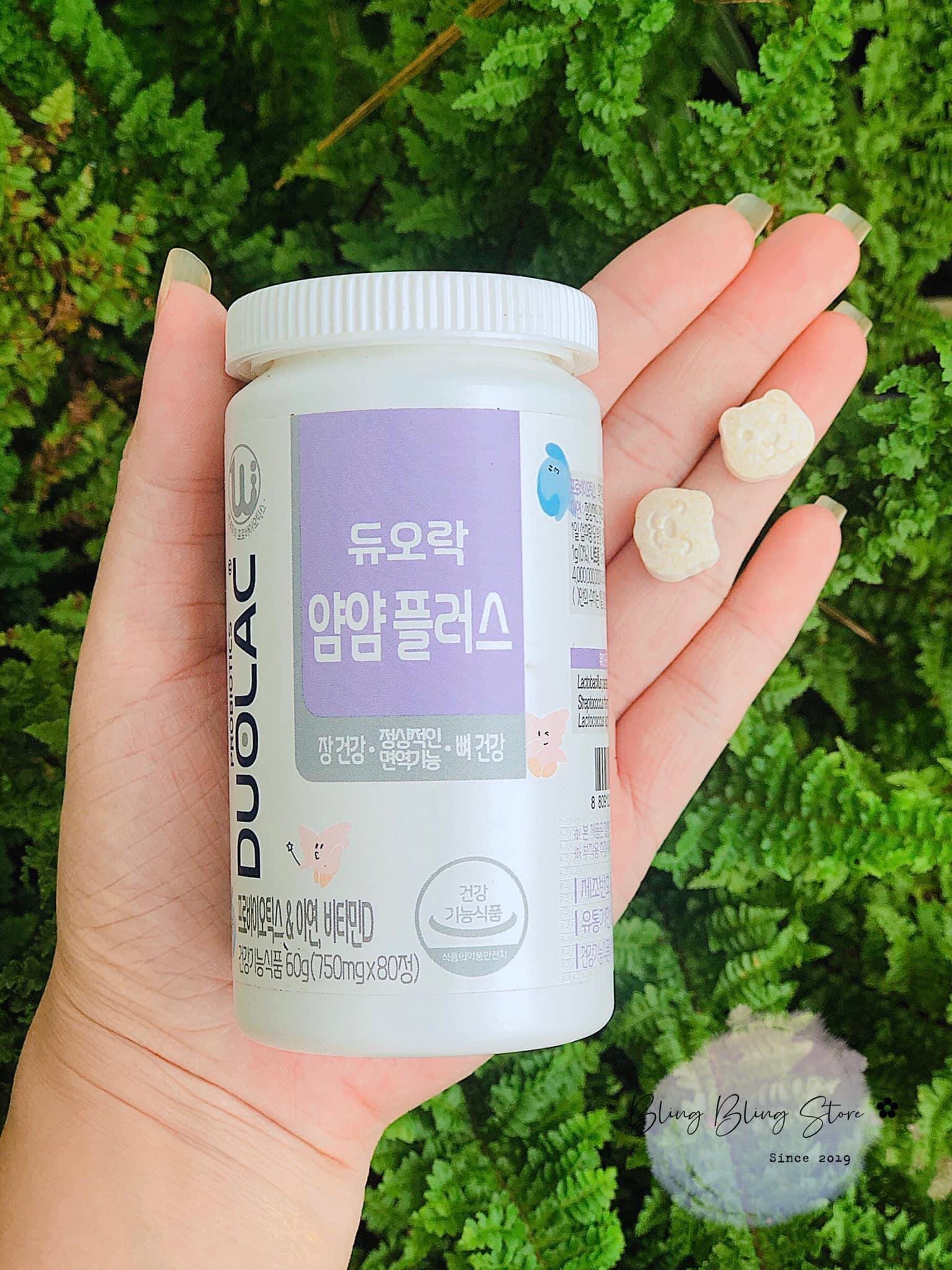 Men vi sinh Duolac Tím + Vitamin D cho bé từ 2 tuổi dạng kẹo gấu vị yogurt