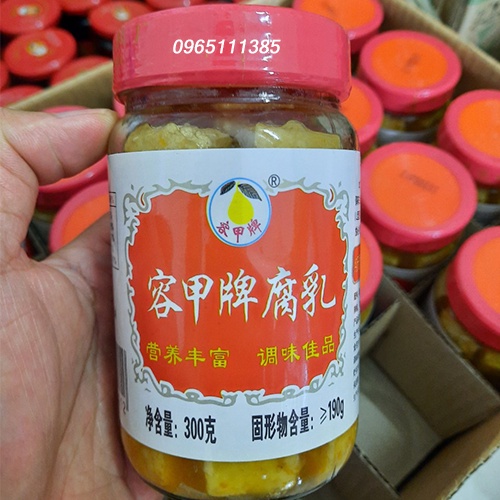 Chao Trắng, Chao Đỏ [Đậu Phụ Nhự] - Đậu phụ lên men hơi cay