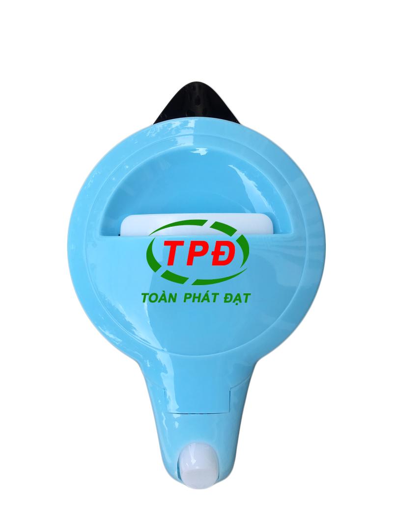 Bình Đun Nước Siêu Tốc Jiplai 2L Loại Tốt