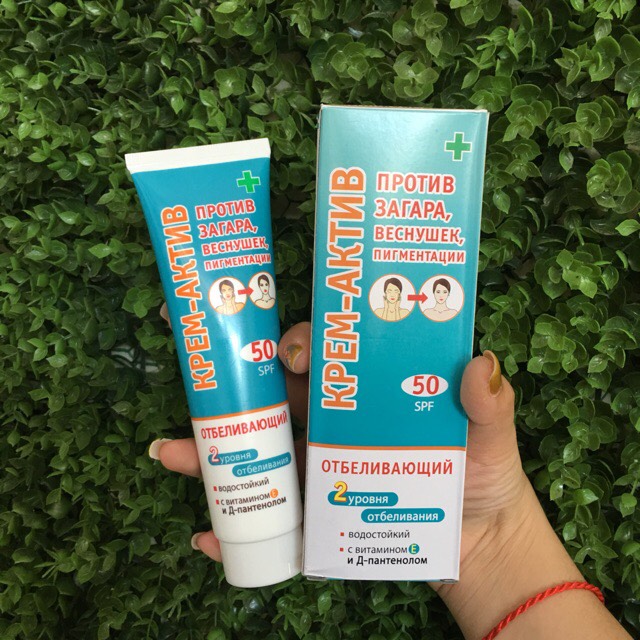 Kem chống nắng Spf 50 của Nga