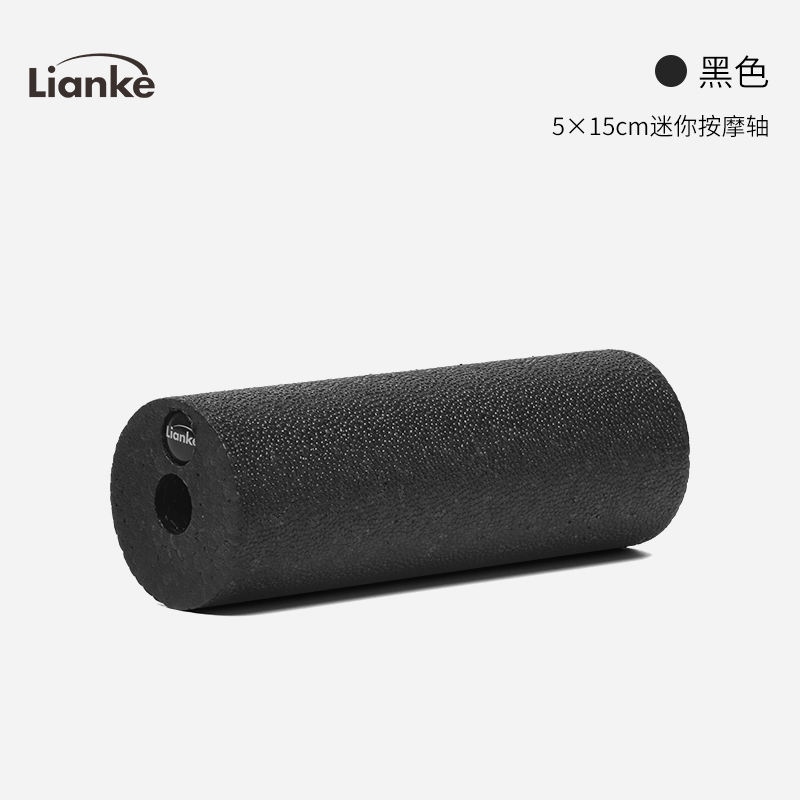High efficiency Original Lianke High Hardness EPP Peanut Ball Yoga Fascia Ball Massage Ball Fitness Ball Muscle Relaxation Ball
