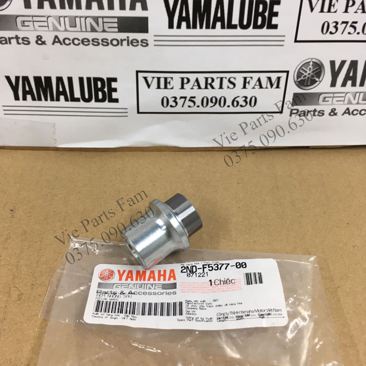 Cục canh cùi dĩa Exciter 150, hàng din Yamaha Motor mới 100%