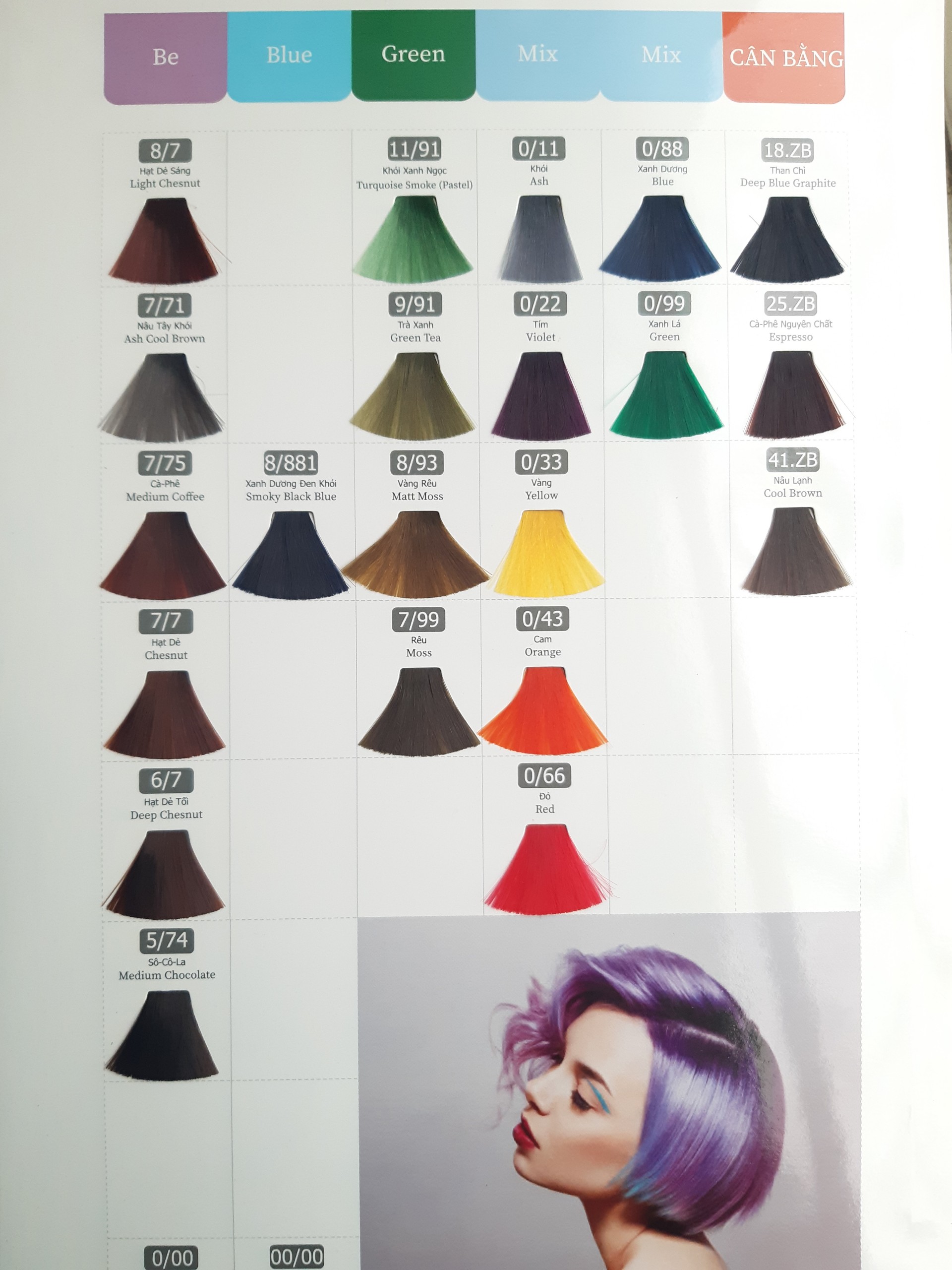 Kem Nhuộm tóc - Color Line Shine Color (120ml) (Cần mua thêm trợ nhuộm)