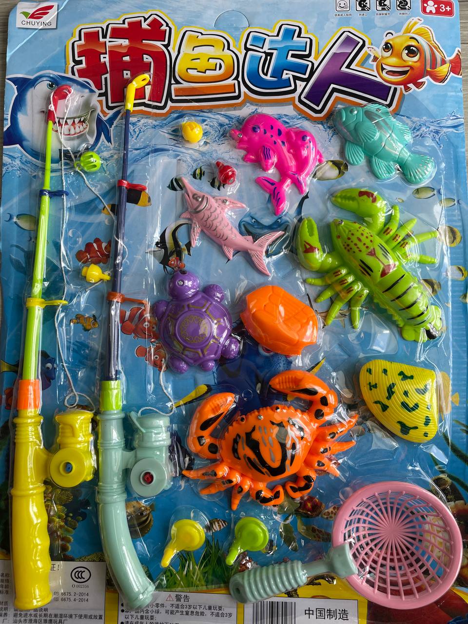 Đồ Chơi Câu Cá Cho Bé