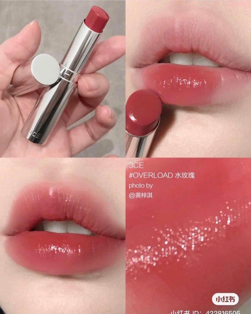Son dưỡng có màu 3CE Glow Lip Color