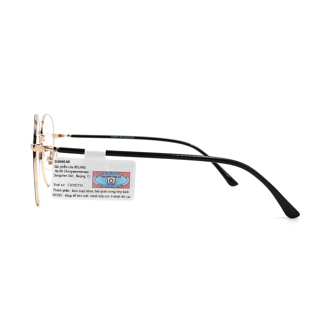 Gọng kính, mắt kính VELOCITY VL26791 C02
