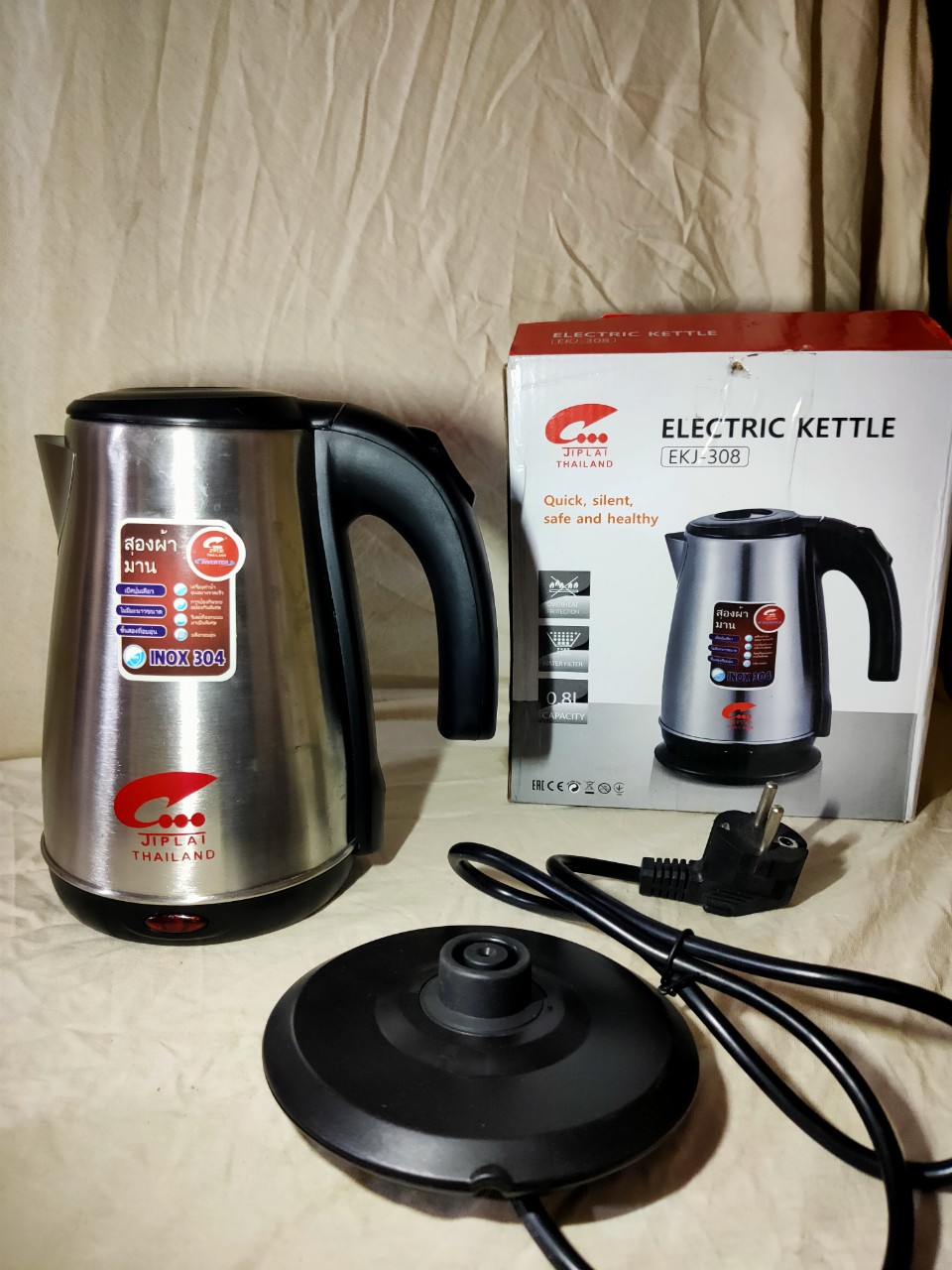 ấm siêu tốc jiplai ekj-308