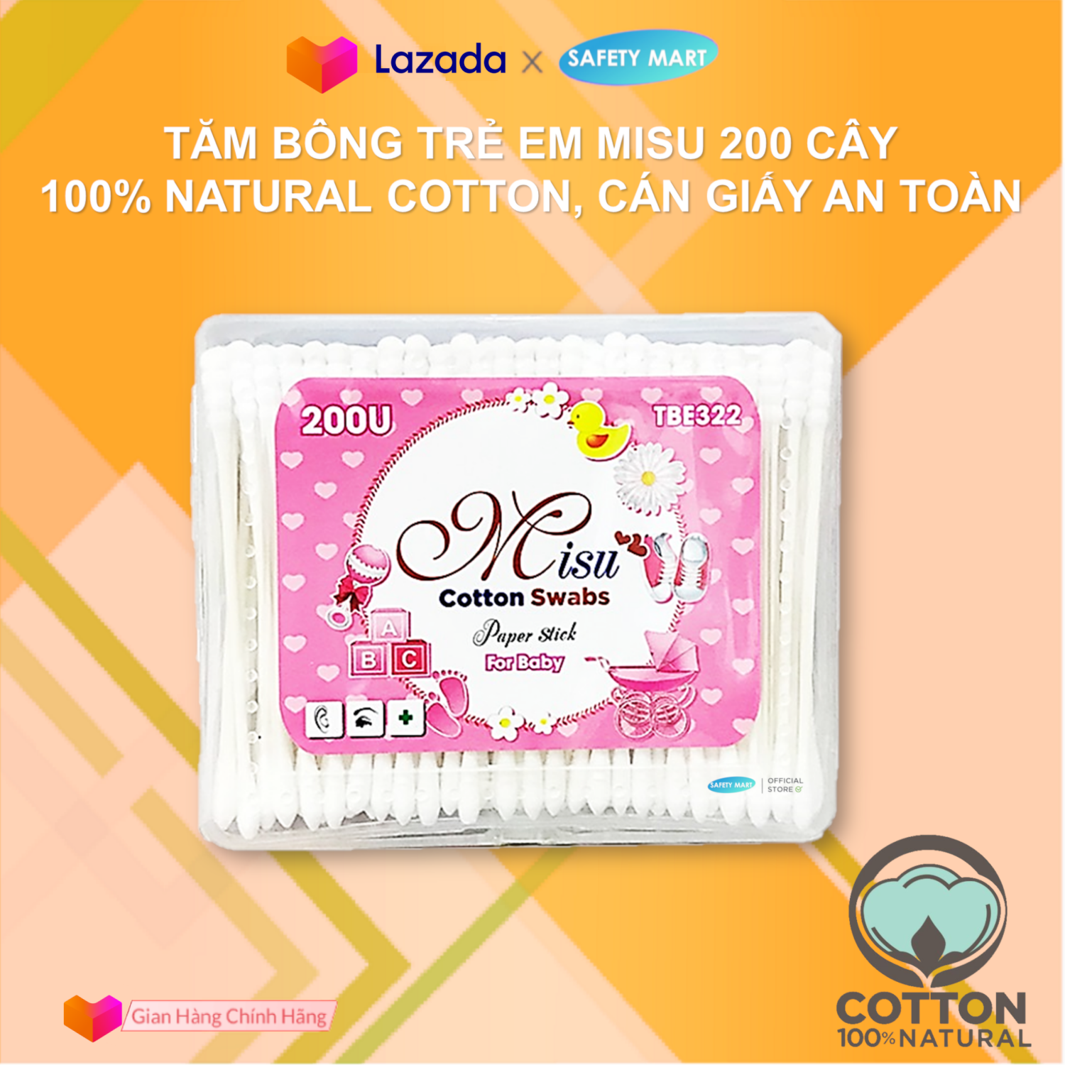 Cotton swab box Misu children 200 core paper ear protection, use makeup remover, sanitary machine details. .. Wool cotton soft environmentally friendly-genuine safemall official