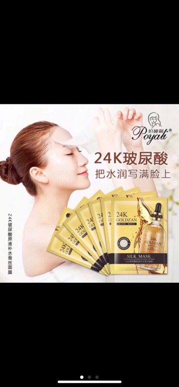 Mặt nạ lụa 24k Goldzan cao cấp Có hàng