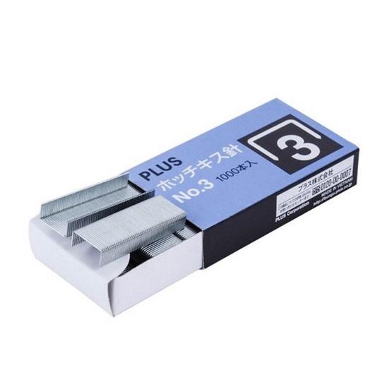 Ghim dập số 3 Plus SS-003 30-155
