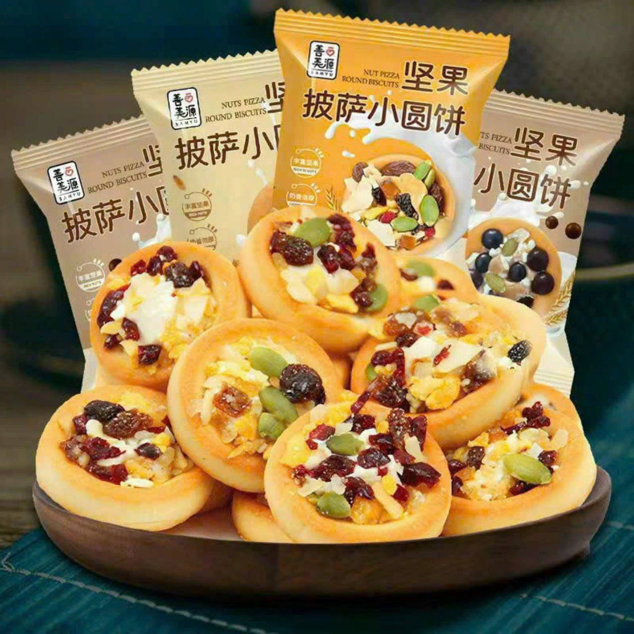 Dinh Dưỡng Bánh Ngũ Cốc