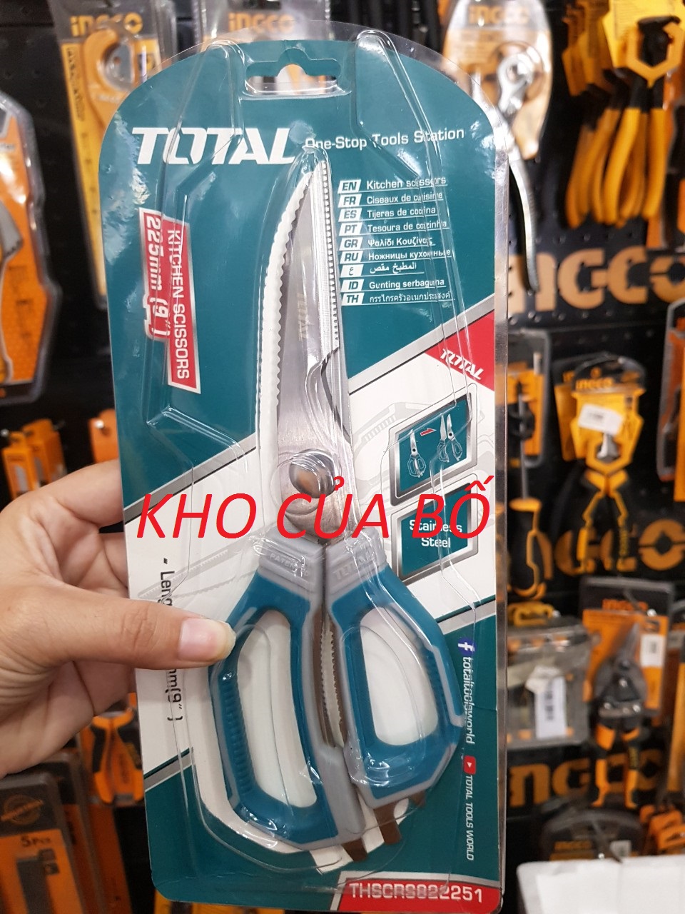 Kéo nhà bếp 225mm Total THSCRS822251
