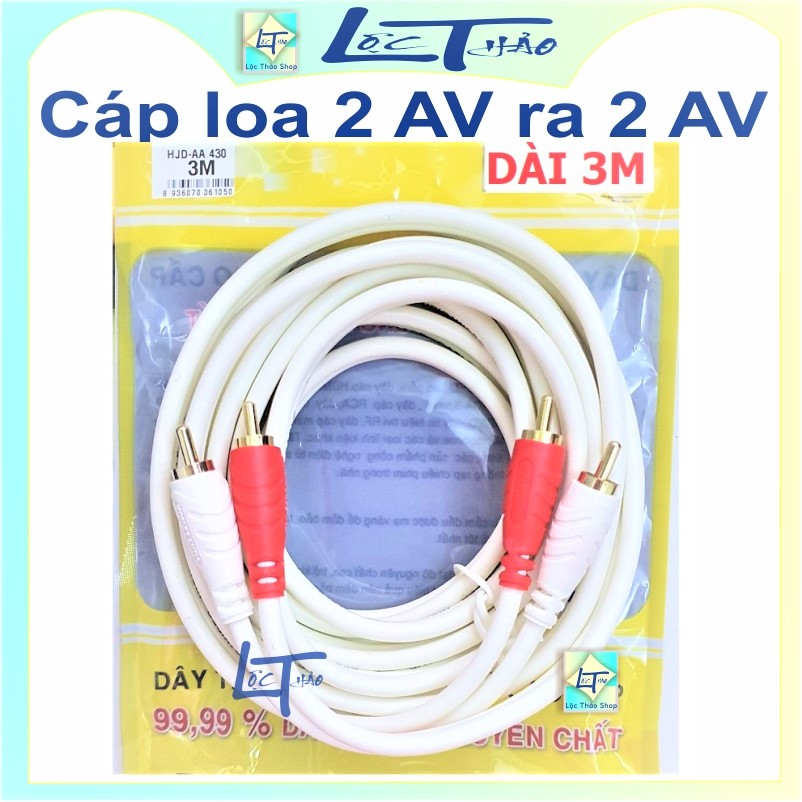 [HCM]Cáp loa AV 4 đầu bông sen dài 3M cao cấp (Dây AV 4 đầu dài 3M, Dây loa 2 AV ra 2 AV)
