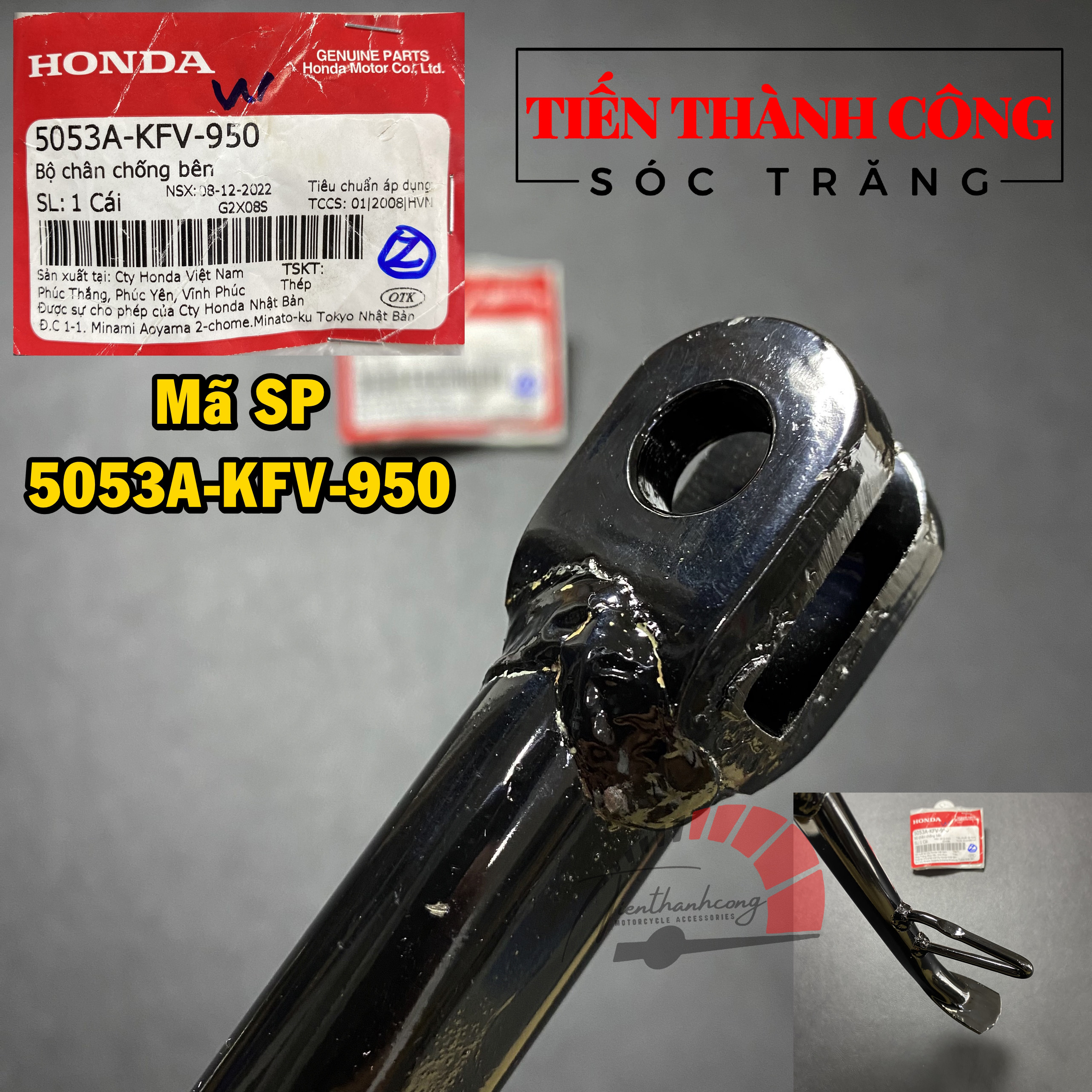Chân chống nghiêng HONDA (zin) xe Wave nhỏ (Dùng chung: Wave ZX