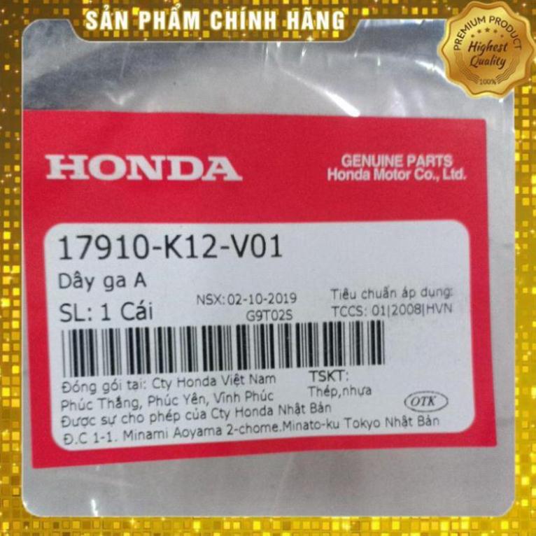 Dây ga Honda Lead 125 2017-2020