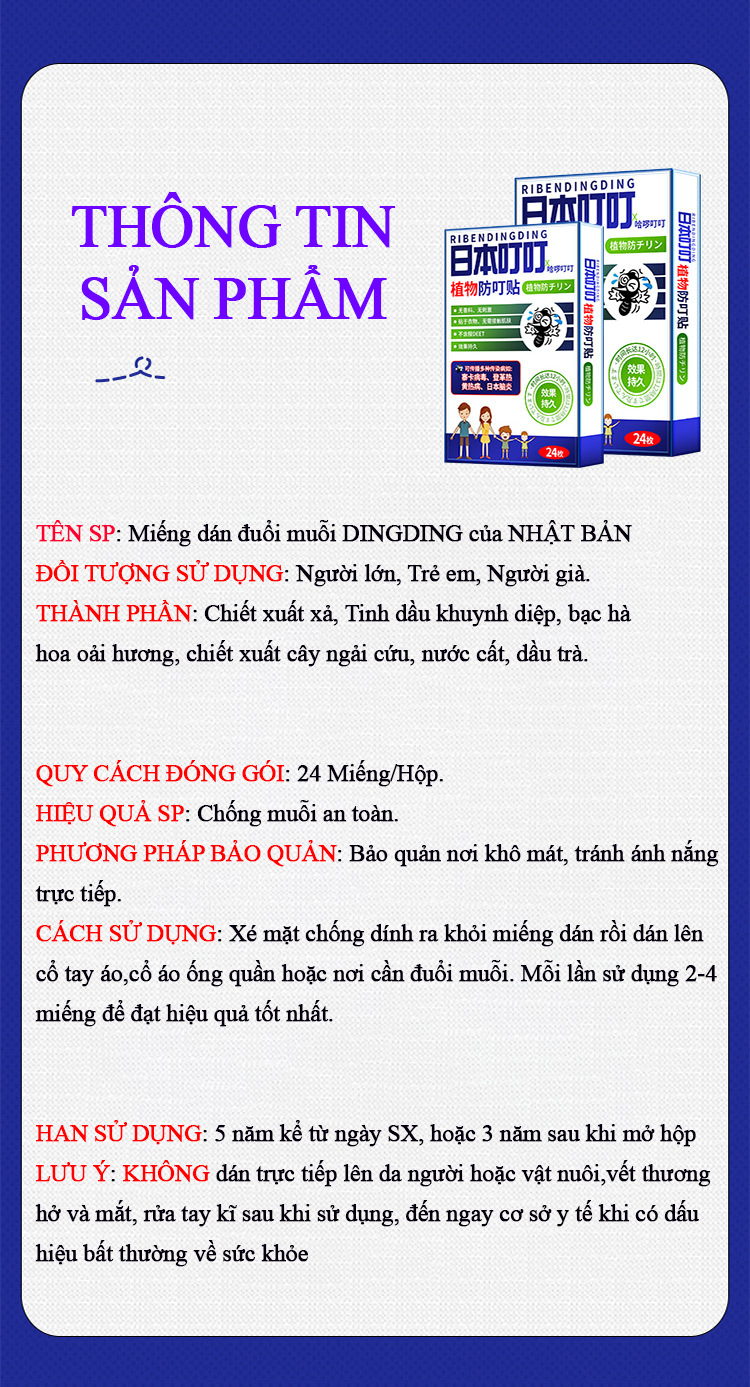 Hộp 24 Miếng Dán Đuổi Muỗi Nhật Bản