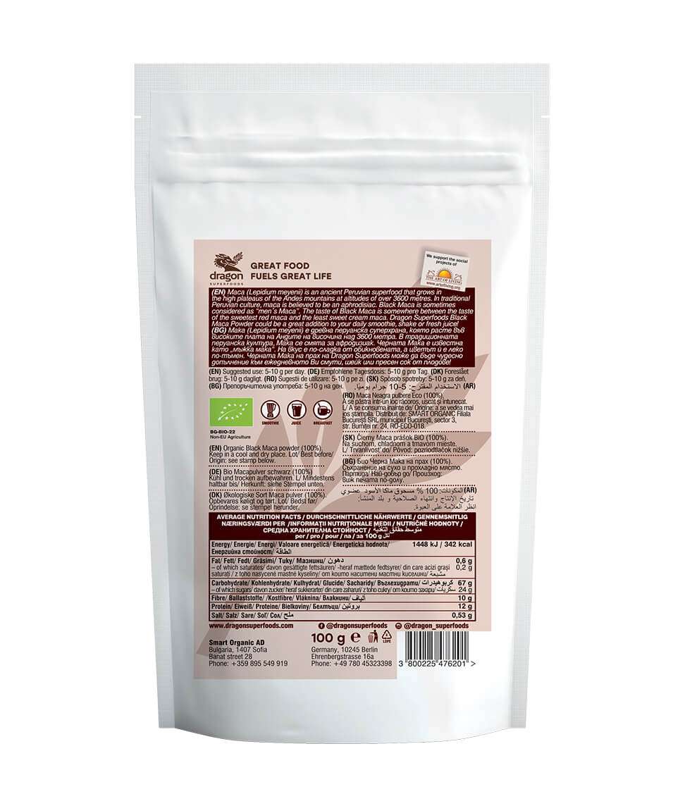 Bột maca đen hữu cơ (Organic Black Maca Powder) - Dragon Superfoods - 100g