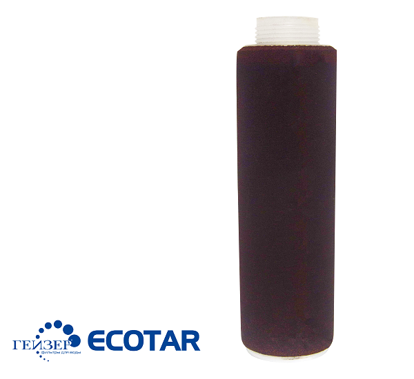 Lõi số 2 máy Geyser Ecotar 2 - Aragon Ecotar