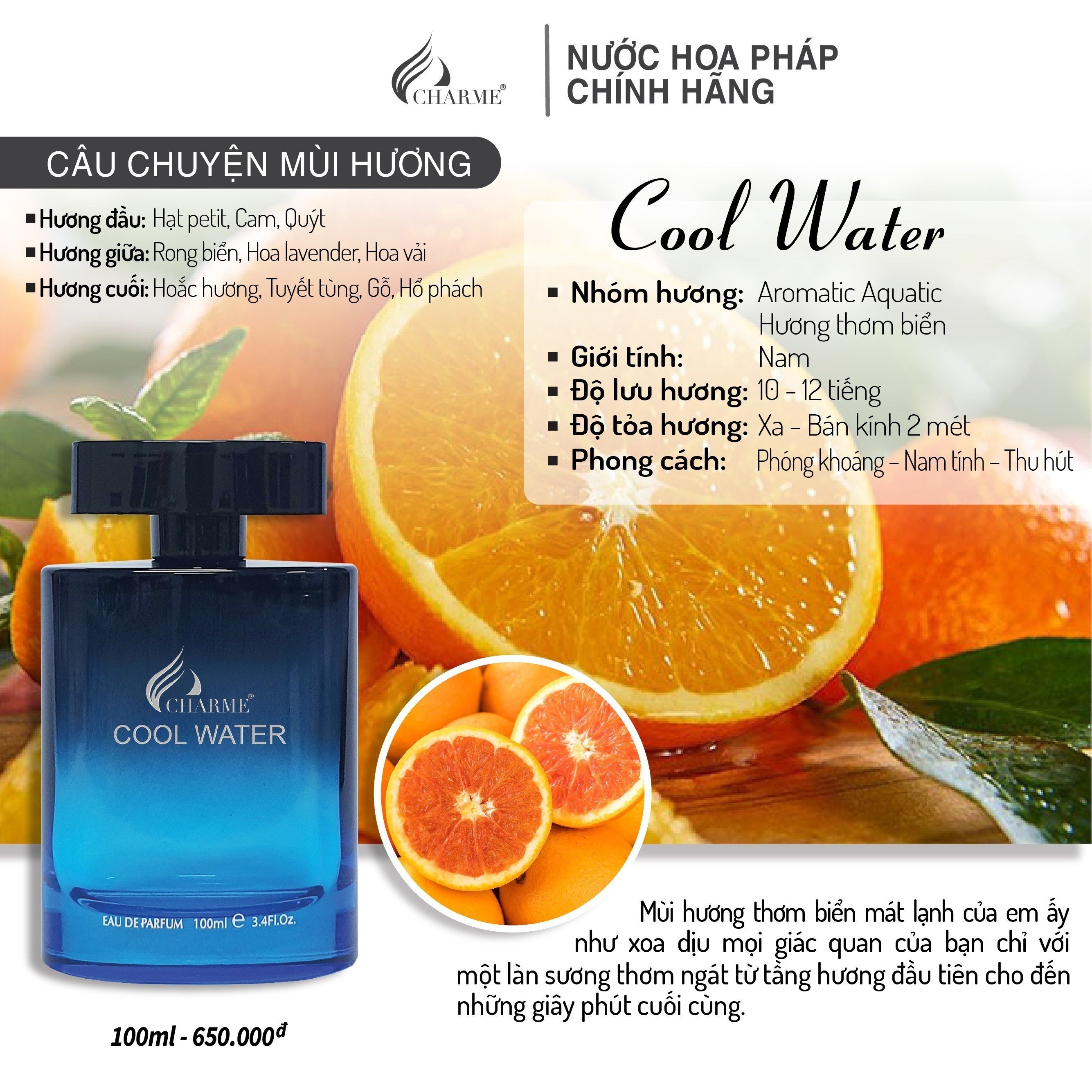 Nước Hoa Cool Water 100ml cũ - cool 100ml mới ( có chiết 10ml mới )