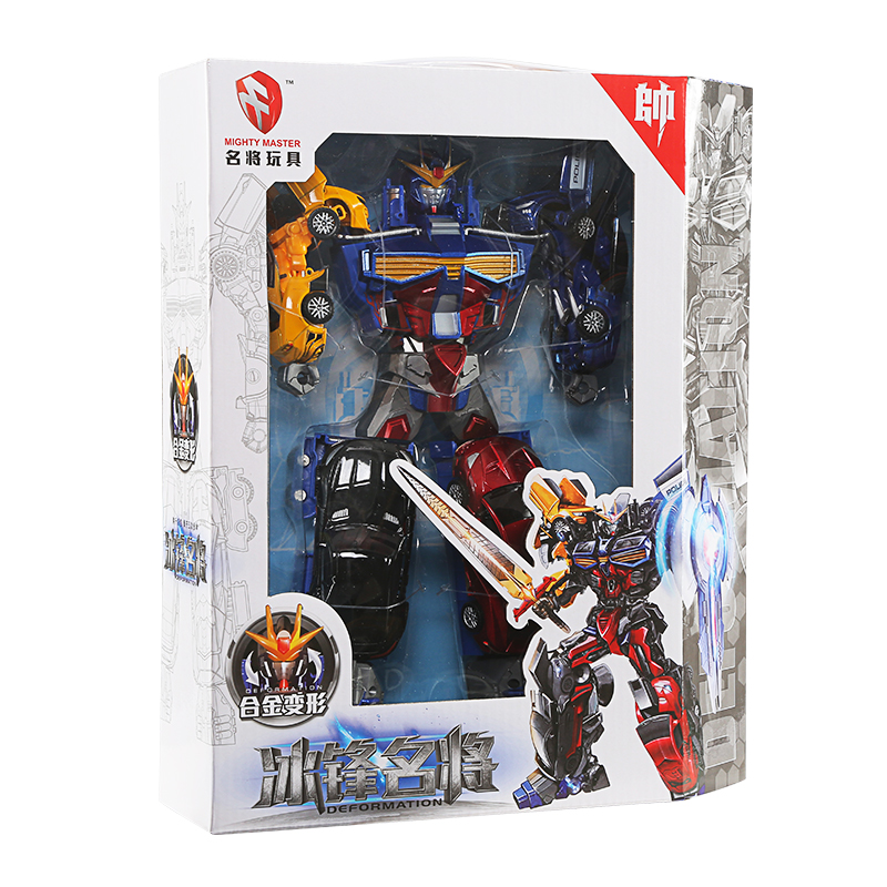 Robot Biến Hình Oto