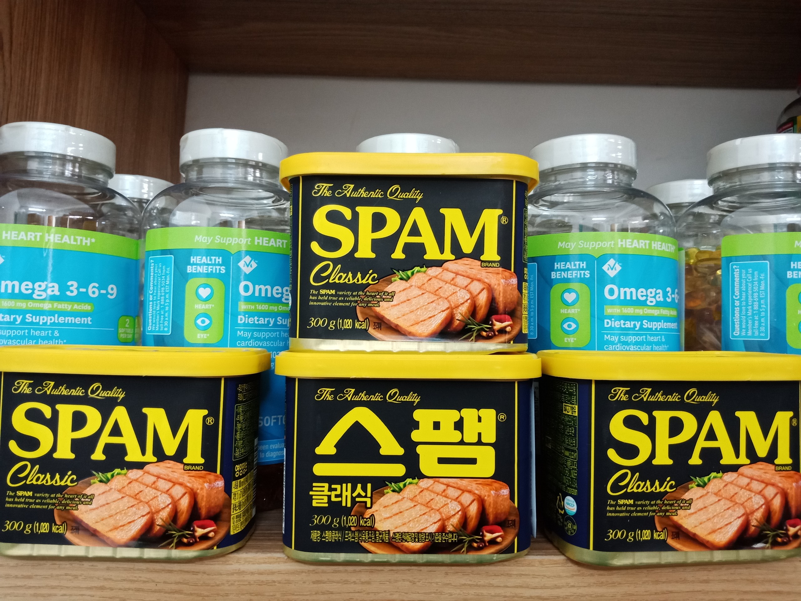THỊT HỘP SPAM CLASSIC 300G HÀN QUỐC - DATE 2023