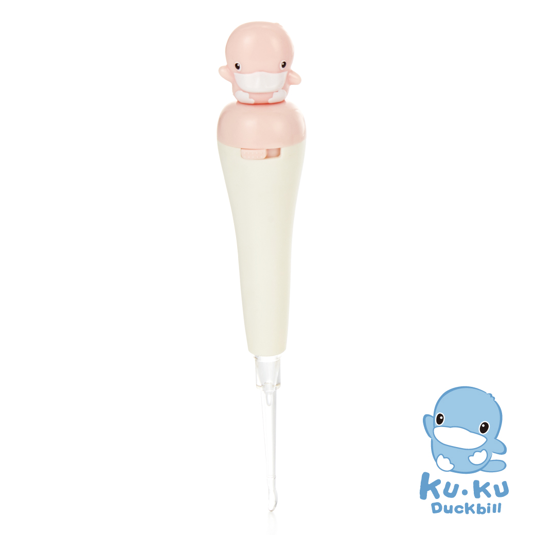 Ráy tai có đèn cho bé KUKU KU3036