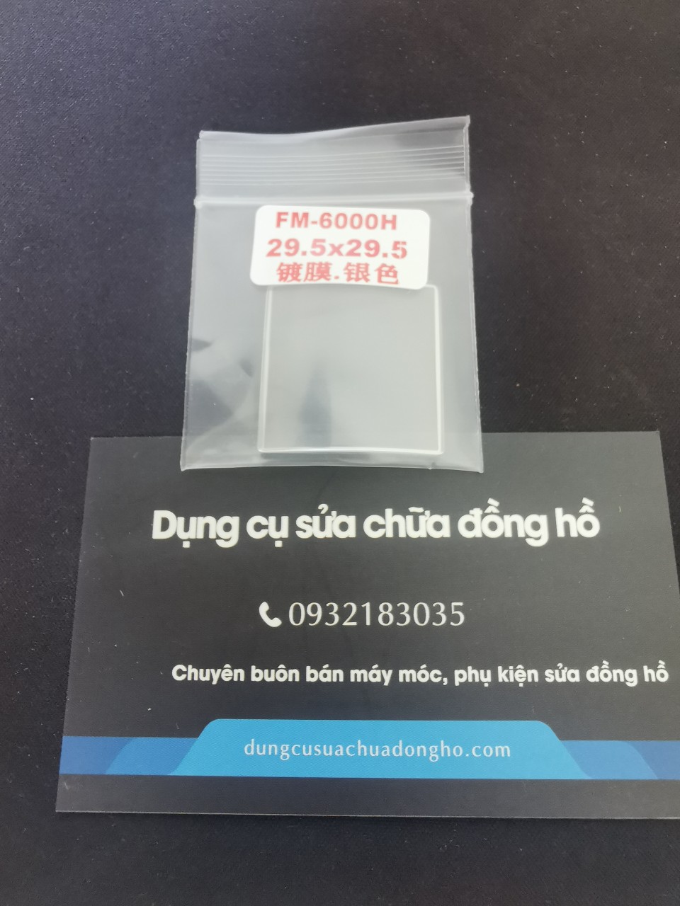Mặt kính đồng hồ cong bầu dục