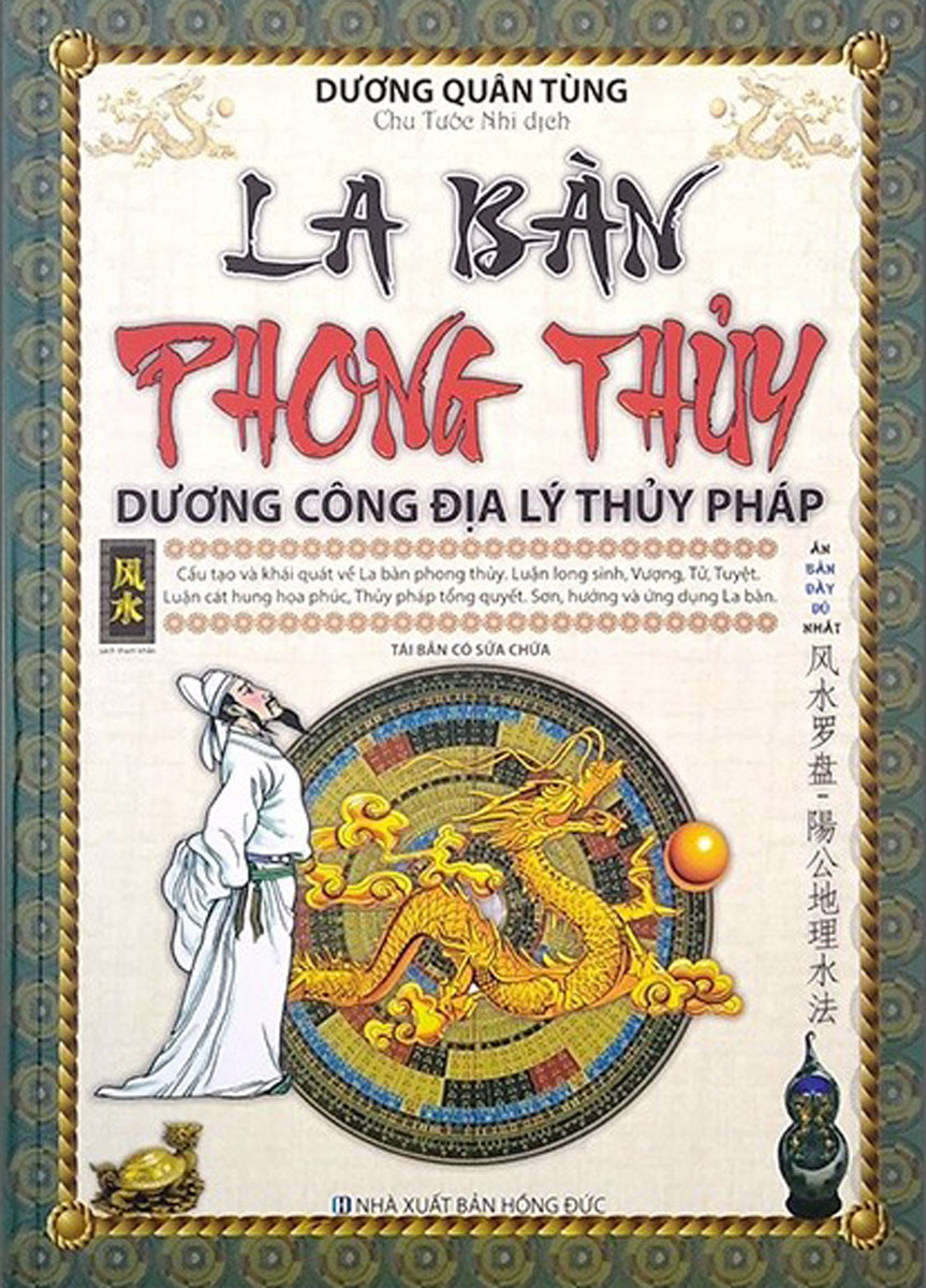 Sách - la bàn phong thủy - dương công địa lý thủy pháp - newshop