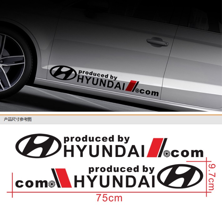 Tem dán cửa xe ô tô Hyun 02