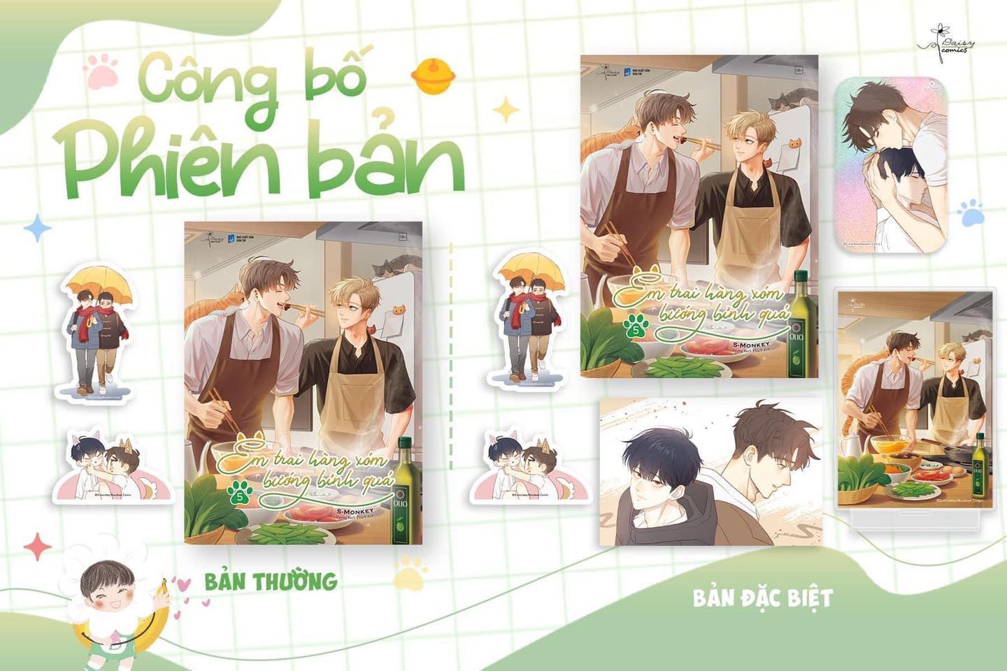Sách - tập 5 em trai hàng xóm bướng bỉnh quá - s-monkey