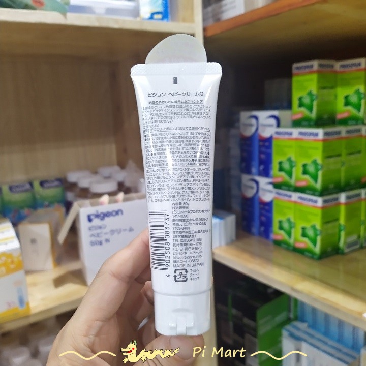Kem nẻ Pigeon Baby Cream Nhật